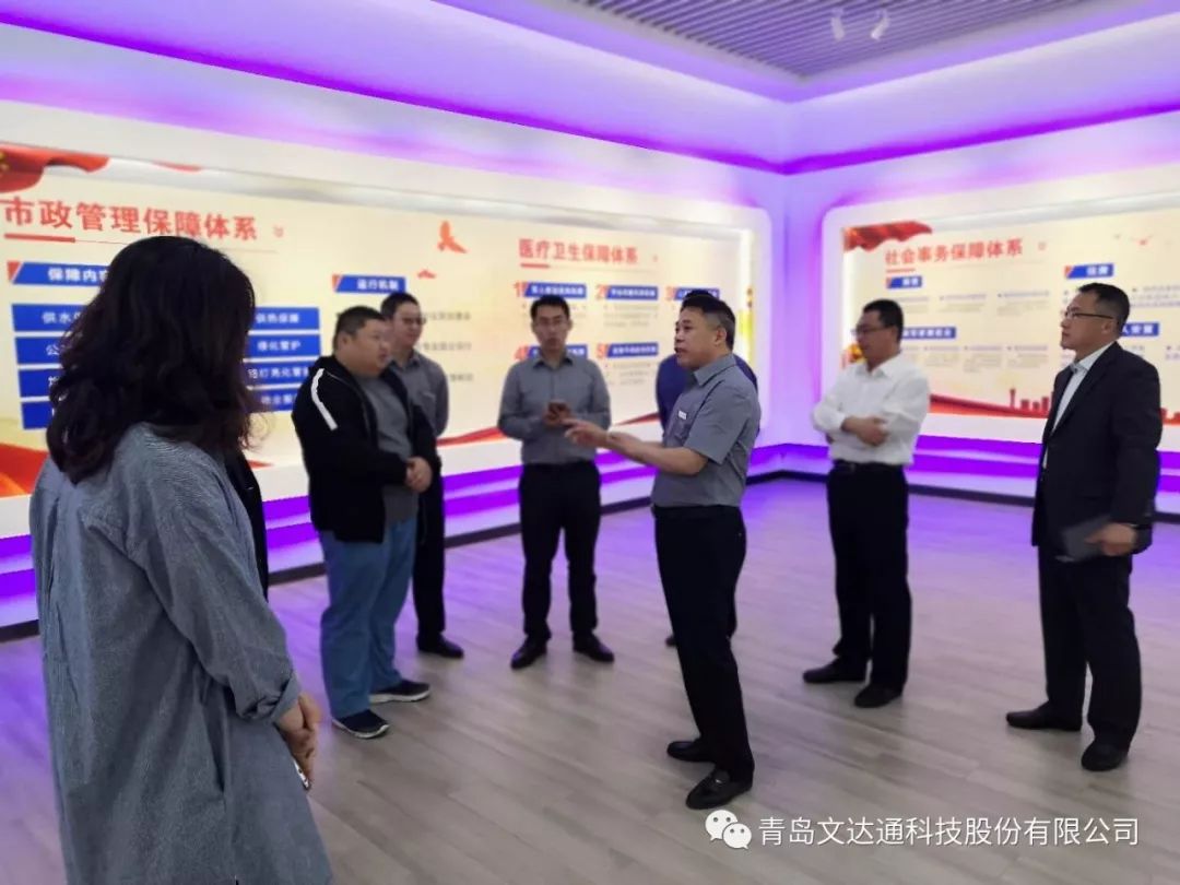 夯實安全生產(chǎn)基礎(chǔ)，助力上合峰會勝利召開——文達通公司開展峰會前期安全排查聯(lián)合整治活動