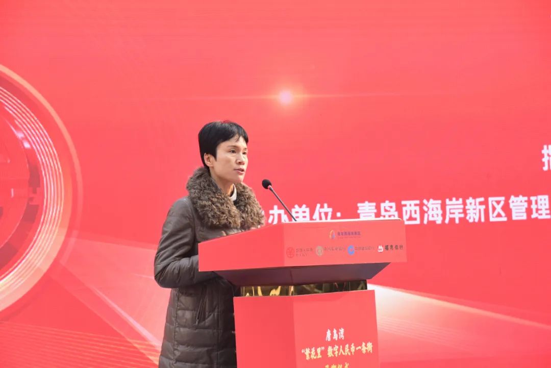 唐島灣“繁花里”數(shù)字人民幣一條街正式開街！