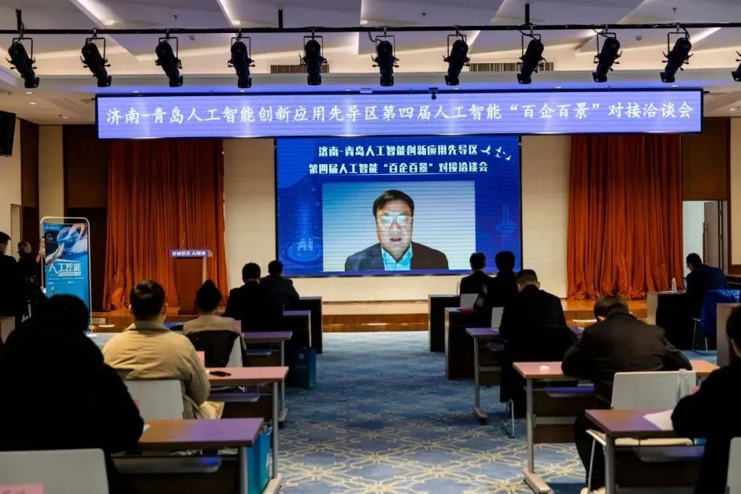 雙城聯(lián)動，AI賦能丨文達通股份入選2022年青島人工智能榜單