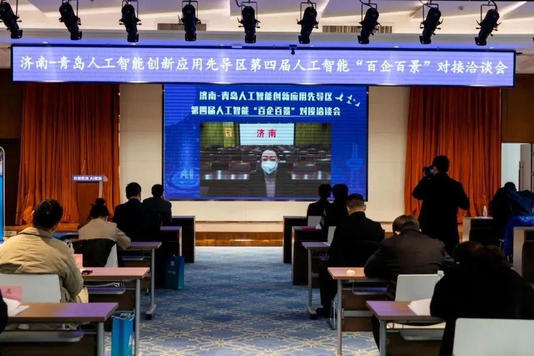 雙城聯(lián)動，AI賦能丨文達通股份入選2022年青島人工智能榜單