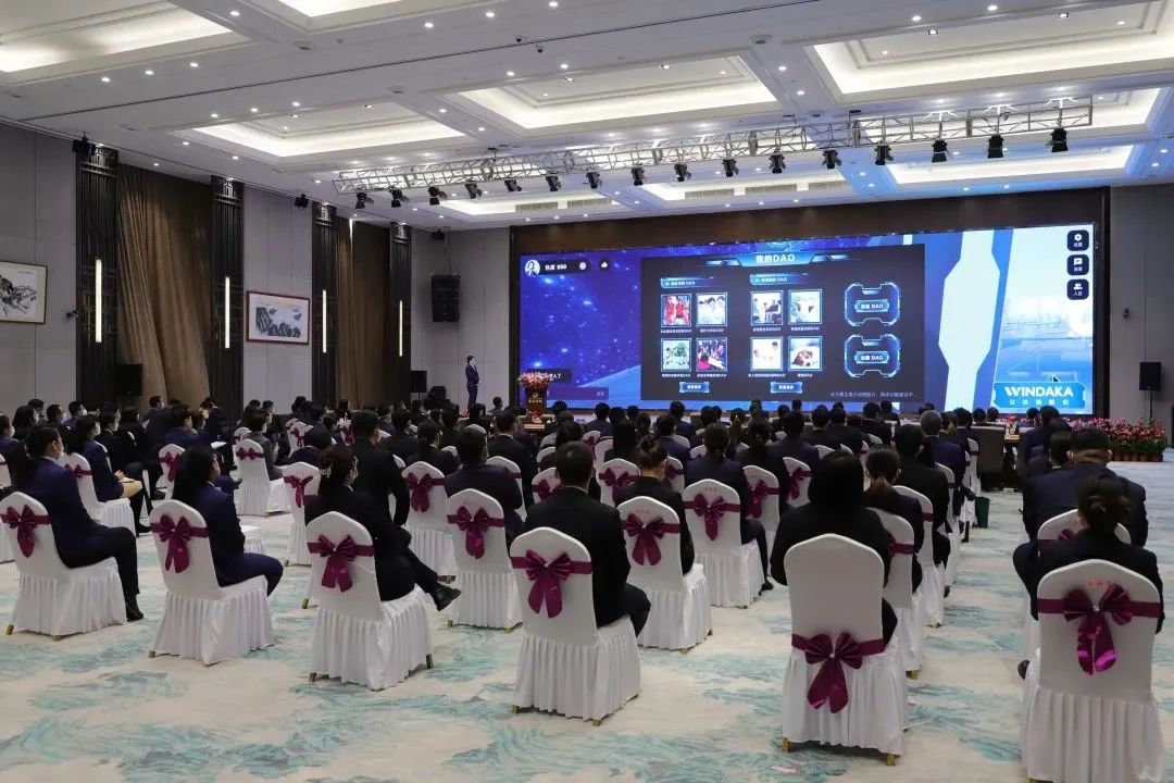 融合聚變，創(chuàng)新突破丨智慧產(chǎn)業(yè)集團2022年度總結(jié)暨表彰大會順利召開