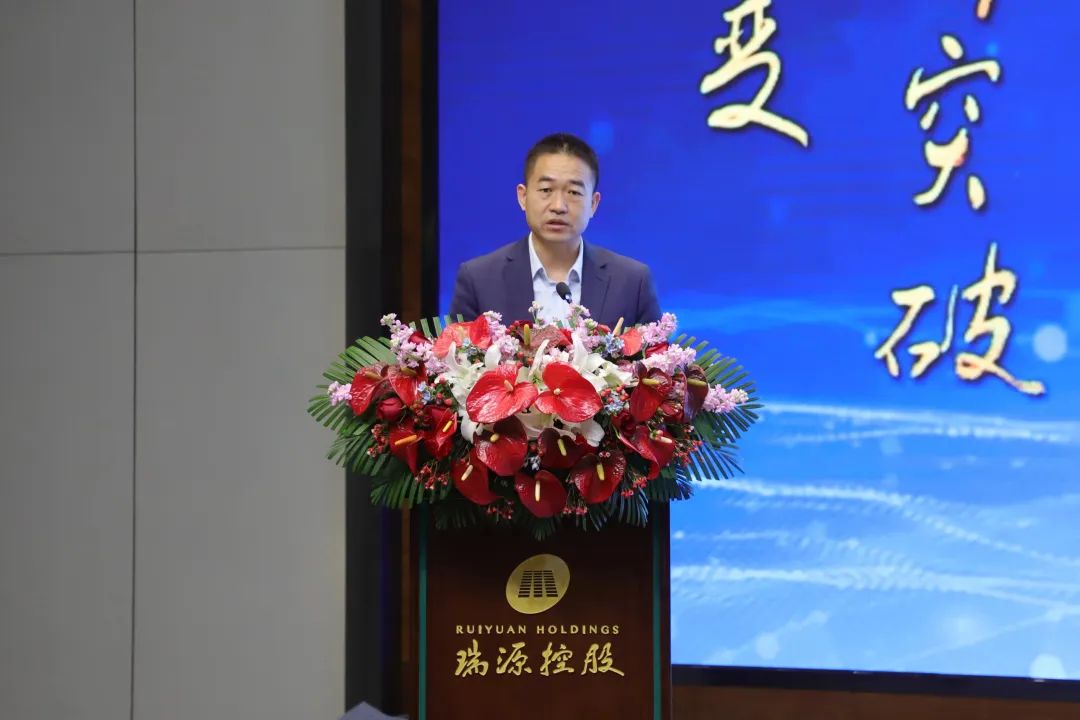 融合聚變，創(chuàng)新突破丨智慧產(chǎn)業(yè)集團2022年度總結(jié)暨表彰大會順利召開