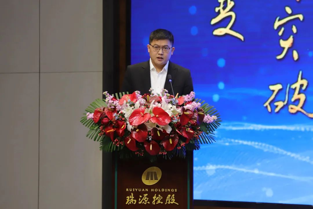 融合聚變，創(chuàng)新突破丨智慧產(chǎn)業(yè)集團2022年度總結(jié)暨表彰大會順利召開