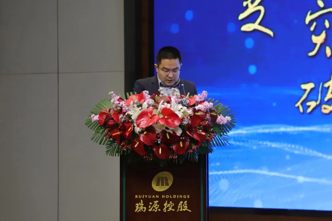 融合聚變，創(chuàng)新突破丨智慧產(chǎn)業(yè)集團2022年度總結(jié)暨表彰大會順利召開