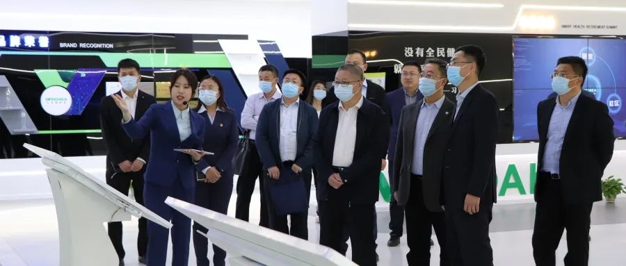 青島市大數(shù)據(jù)發(fā)展管理局領導一行蒞臨文達通股份調研指導