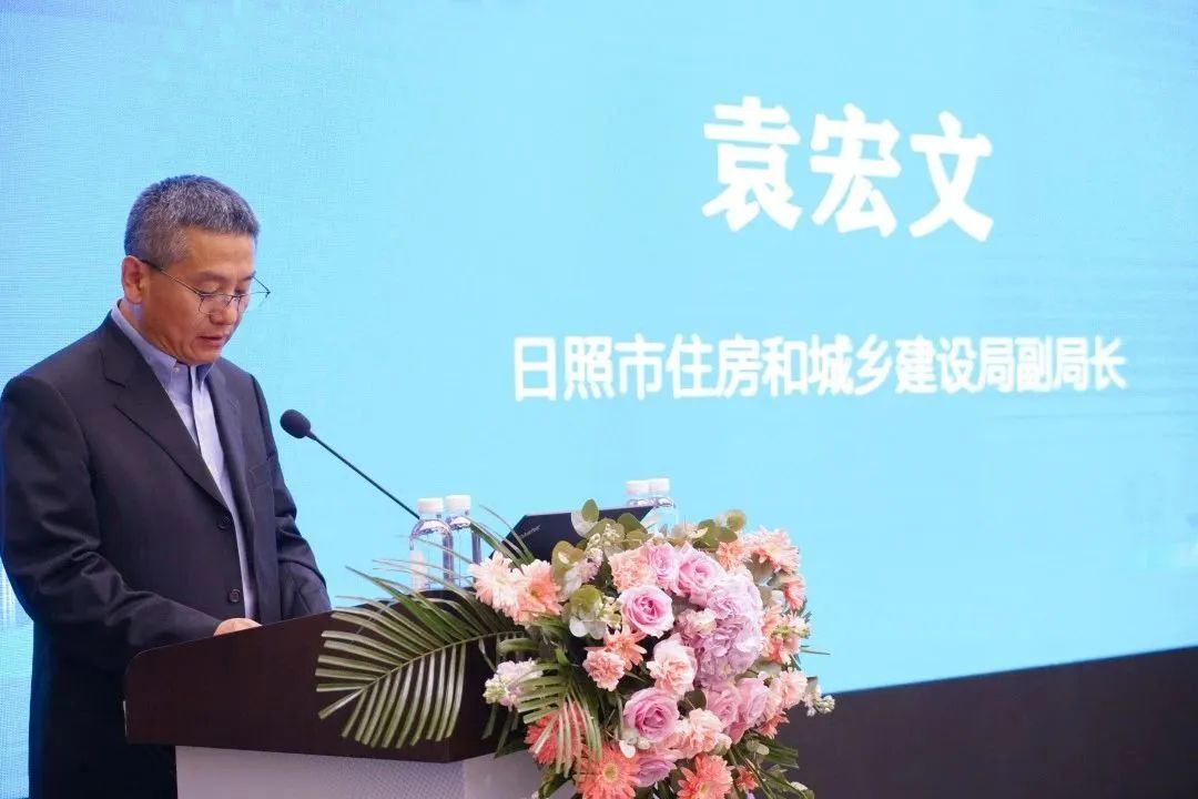 加快綠色低碳轉(zhuǎn)型，建設(shè)美麗宜居城鄉(xiāng)丨文達(dá)通股份新型“物管城市”模式亮相2023房地產(chǎn)企業(yè)數(shù)字化發(fā)展論壇